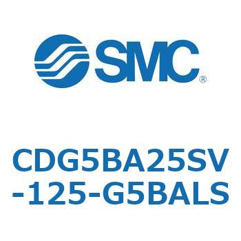 耐水性向上シリンダ  CDG5BA SMC