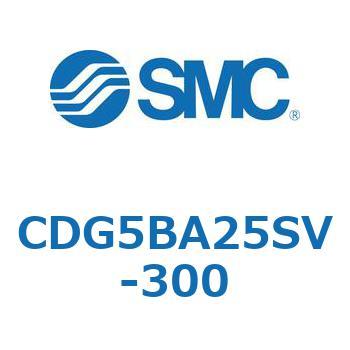 耐水性向上シリンダ  CDG5BA SMC