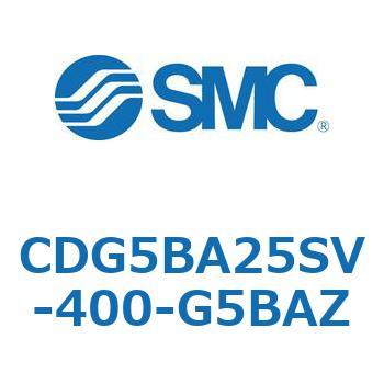 耐水性向上シリンダ  CDG5BA SMC