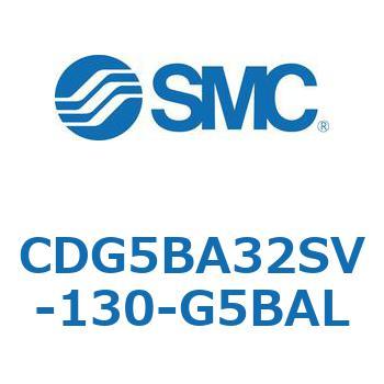 耐水性向上シリンダ  CDG5BA SMC