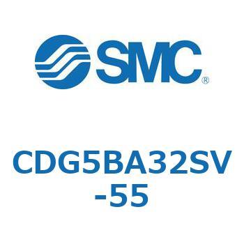 耐水性向上シリンダ  CDG5BA SMC