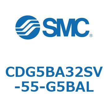 耐水性向上シリンダ  CDG5BA SMC