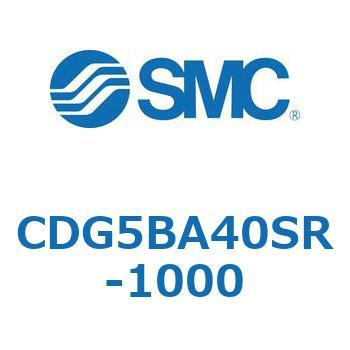 耐水性向上シリンダ  CDG5BA SMC