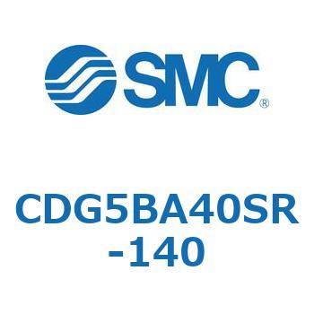耐水性向上シリンダ  CDG5BA SMC