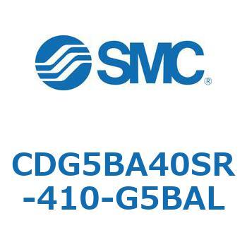 耐水性向上シリンダ  CDG5BA SMC
