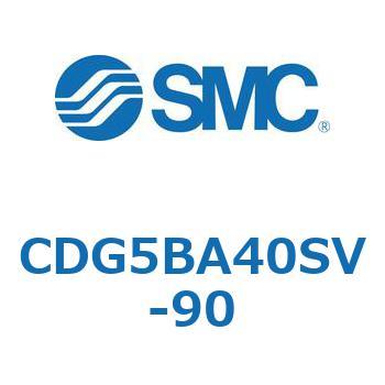 耐水性向上シリンダ  CDG5BA SMC