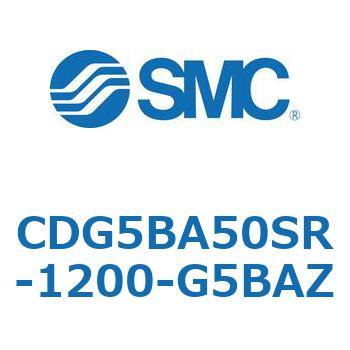 耐水性向上シリンダ  CDG5BA SMC