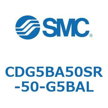 耐水性向上シリンダ  CDG5BA SMC