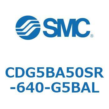 耐水性向上シリンダ  CDG5BA SMC