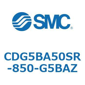 耐水性向上シリンダ  CDG5BA SMC