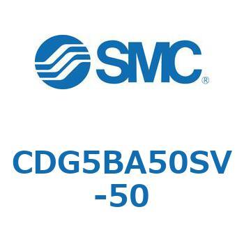 耐水性向上シリンダ  CDG5BA SMC