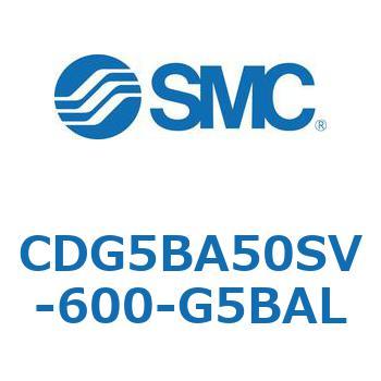 耐水性向上シリンダ  CDG5BA SMC