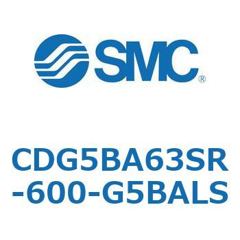 耐水性向上シリンダ  CDG5BA SMC
