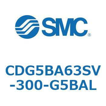 耐水性向上シリンダ  CDG5BA SMC