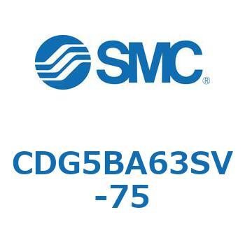 耐水性向上シリンダ  CDG5BA SMC