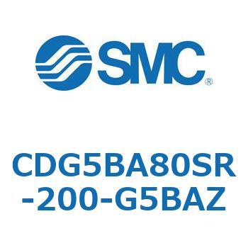 耐水性向上シリンダ  CDG5BA SMC
