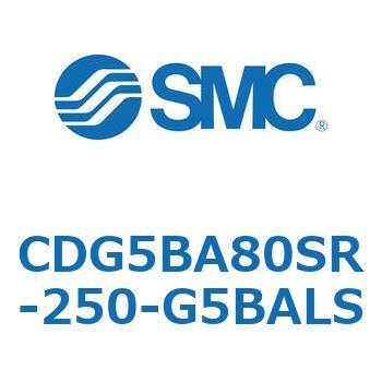 耐水性向上シリンダ  CDG5BA SMC