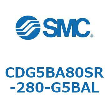耐水性向上シリンダ  CDG5BA SMC