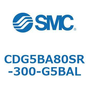耐水性向上シリンダ  CDG5BA SMC