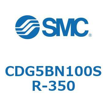 耐水性向上シリンダ  CDG5BN SMC