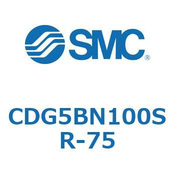 耐水性向上シリンダ  CDG5BN SMC