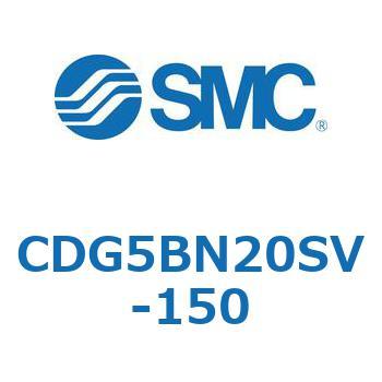 耐水性向上シリンダ  CDG5BN SMC