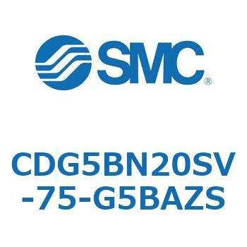 耐水性向上シリンダ  CDG5BN SMC