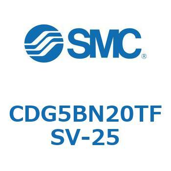 耐水性向上シリンダ  CDG5BN SMC