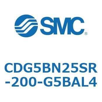 耐水性向上シリンダ  CDG5BN SMC