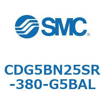 耐水性向上シリンダ  CDG5BN SMC