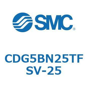 耐水性向上シリンダ  CDG5BN SMC