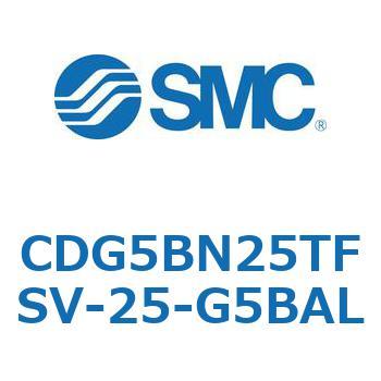 耐水性向上シリンダ  CDG5BN SMC