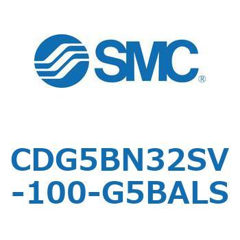 耐水性向上シリンダ  CDG5BN SMC