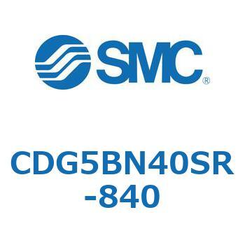 耐水性向上シリンダ  CDG5BN SMC