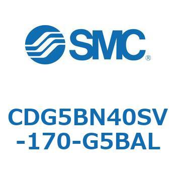 耐水性向上シリンダ  CDG5BN SMC