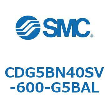 耐水性向上シリンダ  CDG5BN SMC
