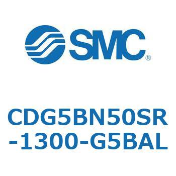 耐水性向上シリンダ  CDG5BN SMC