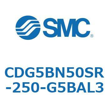 耐水性向上シリンダ  CDG5BN SMC