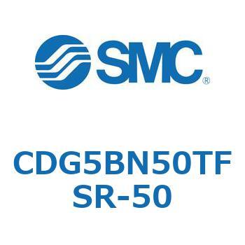 耐水性向上シリンダ  CDG5BN SMC