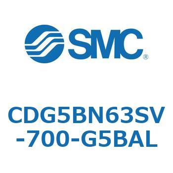 耐水性向上シリンダ  CDG5BN SMC