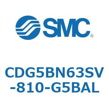 耐水性向上シリンダ  CDG5BN SMC