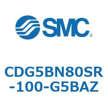 耐水性向上シリンダ  CDG5BN SMC