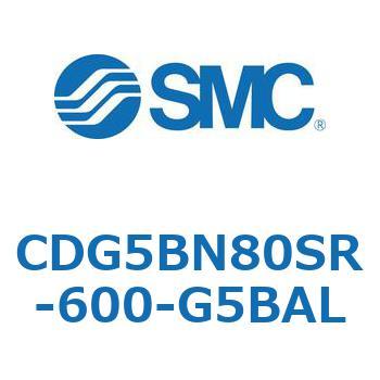 耐水性向上シリンダ  CDG5BN SMC