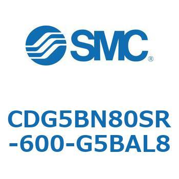 耐水性向上シリンダ  CDG5BN SMC