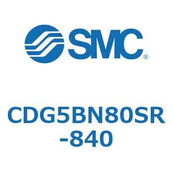 耐水性向上シリンダ  CDG5BN SMC