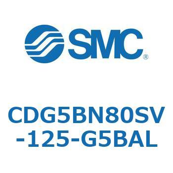耐水性向上シリンダ  CDG5BN SMC