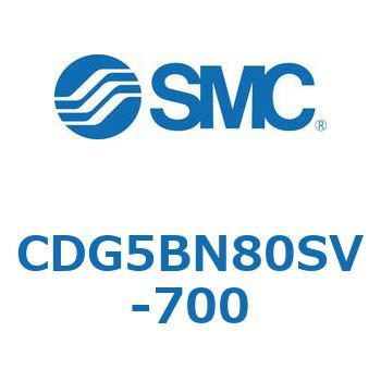 耐水性向上シリンダ  CDG5BN SMC