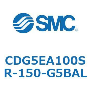 耐水性向上シリンダ  CDG5EA SMC