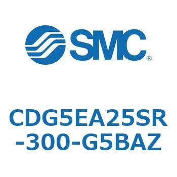耐水性向上シリンダ  CDG5EA SMC