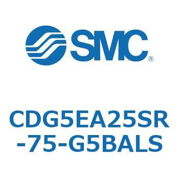 耐水性向上シリンダ  CDG5EA SMC